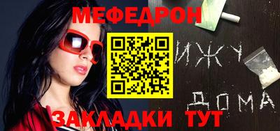 винт Апрелевка