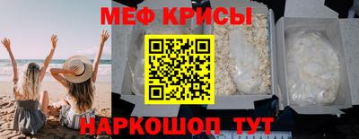 СК Аргун