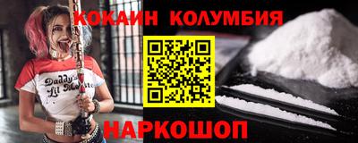 стаф Апшеронск