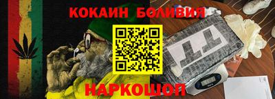 винт Апрелевка