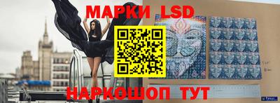 СК Аргун