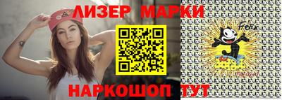 винт Апрелевка