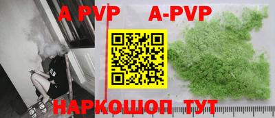 СК Аргун