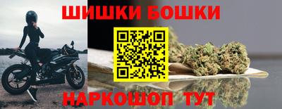 винт Апрелевка