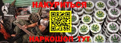 СК Аргун