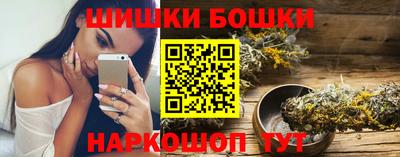 СК Аргун