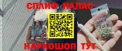винт Апрелевка