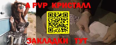 СК Аргун