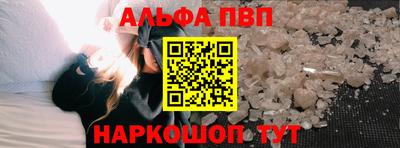 СК Аргун