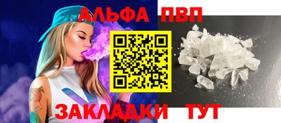СК Аргун