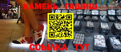 СК Аргун