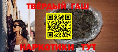 СК Аргун