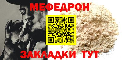 СК Аргун