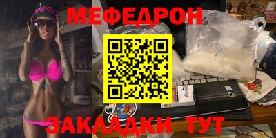 винт Апрелевка